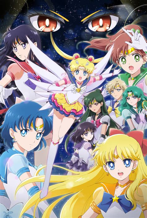 Sailor Moon .